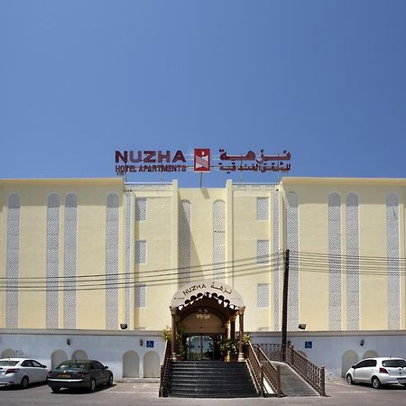 Nuzha Hotel Apartments Mascate Exterior foto